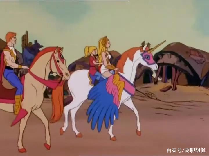 非凡的公主希瑞第四十五集｜百家故事