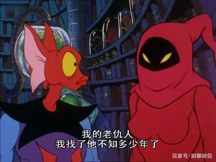 非凡的公主希瑞第四十二集｜百家故事