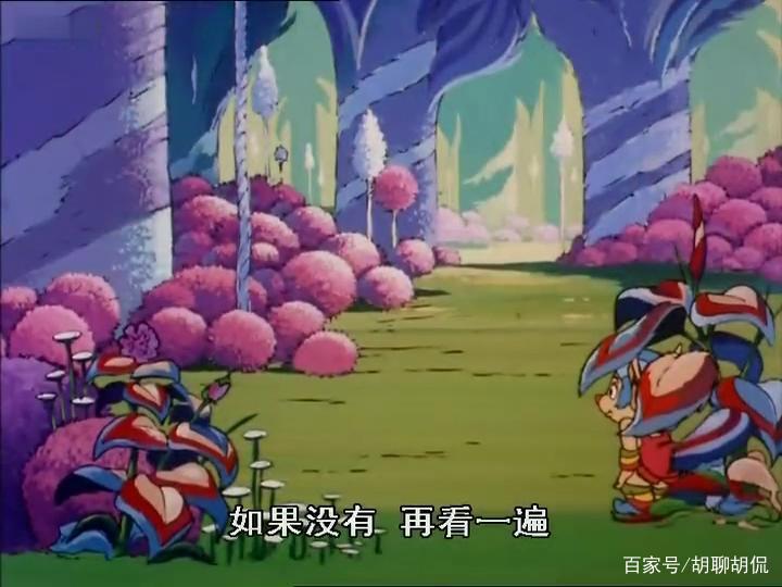 非凡的公主希瑞第四十二集｜百家故事