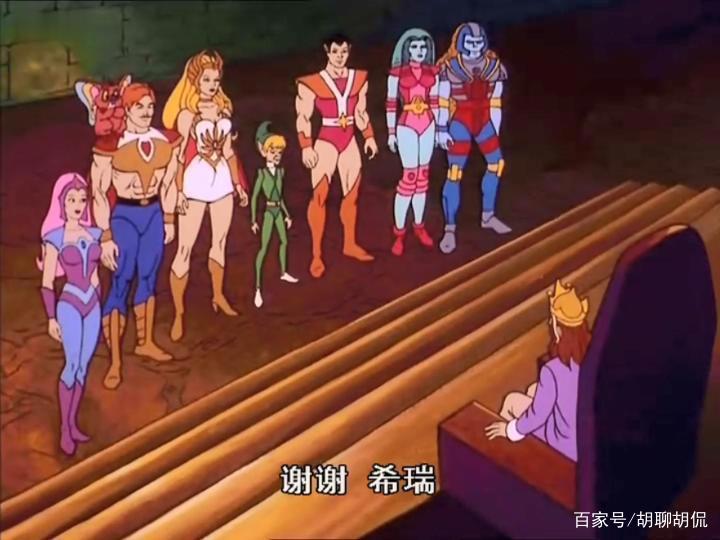 非凡的公主希瑞第四十九集｜百家故事