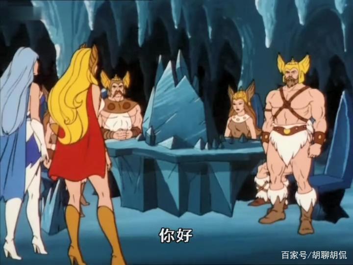 非凡的公主希瑞第五十三集｜百家故事