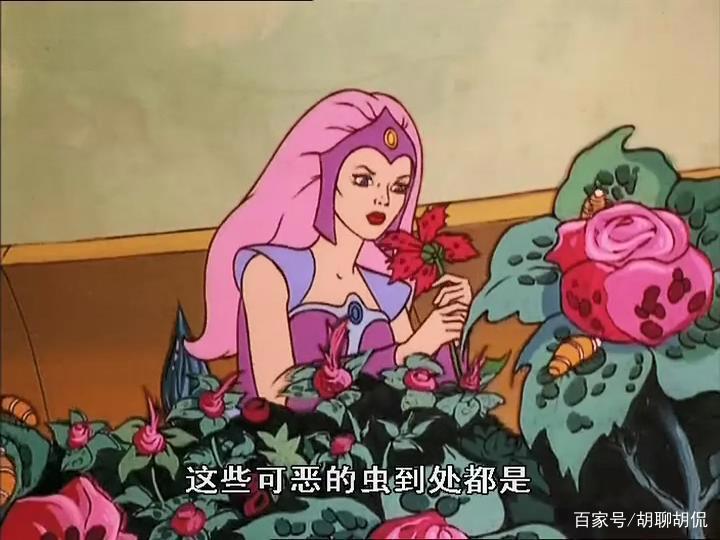 非凡的公主希瑞第六十三集｜百家故事