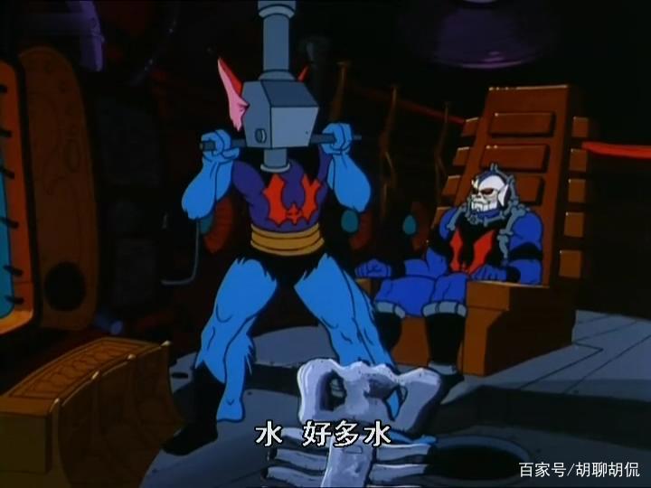 非凡的公主希瑞第三十一集｜百家故事