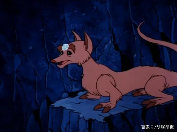 非凡的公主希瑞第三十四集｜百家故事