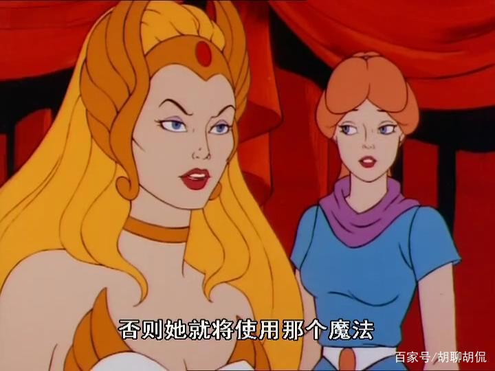 非凡的公主希瑞第三十二集｜百家故事