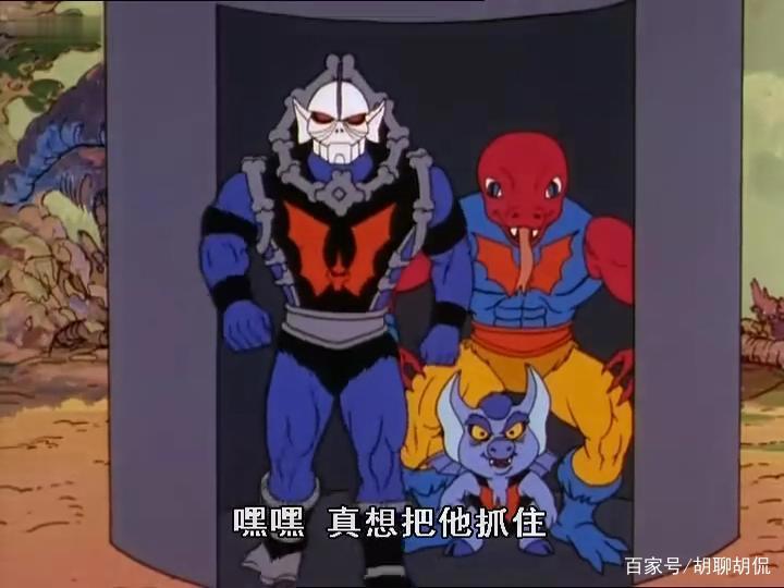 非凡的公主希瑞第三十八集｜百家故事