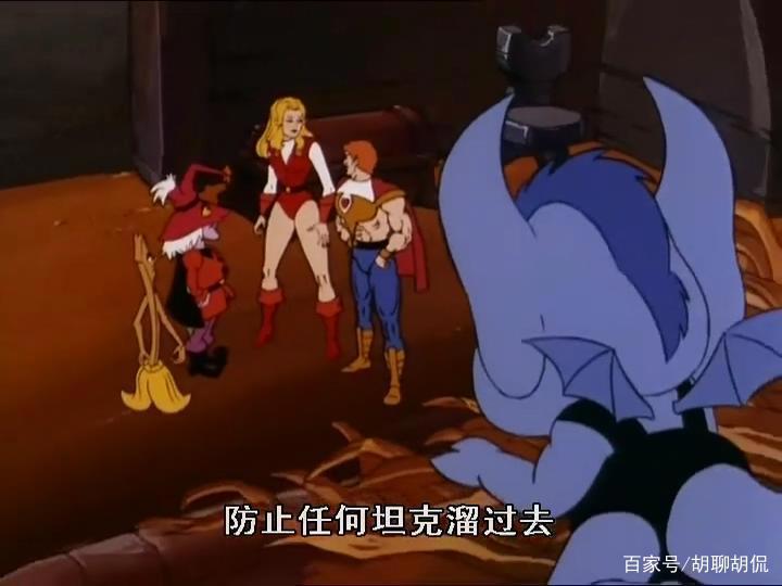 非凡的公主希瑞第三十八集｜百家故事