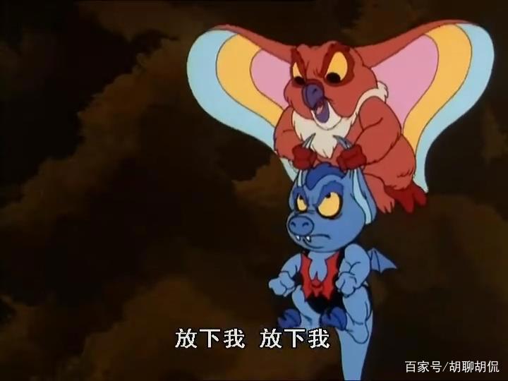 非凡的公主希瑞第三十八集｜百家故事