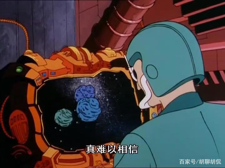 非凡的公主希瑞第三十九集｜百家故事