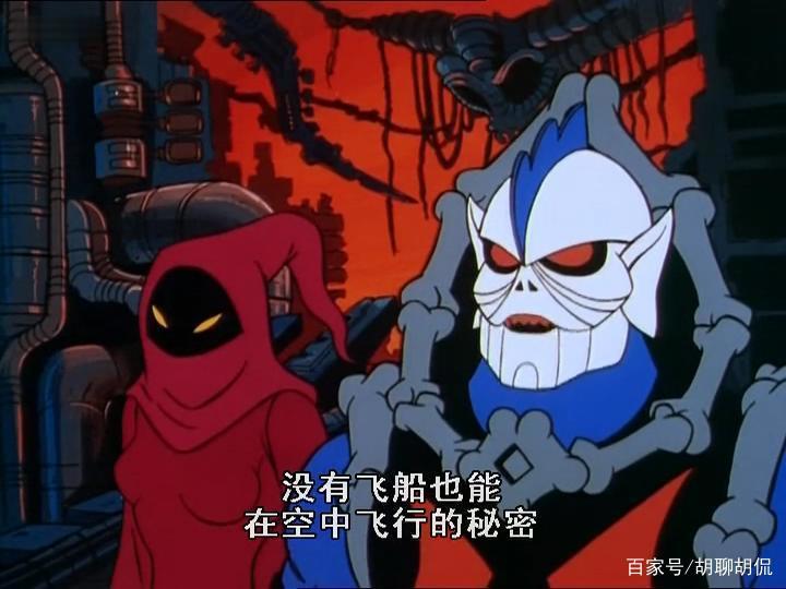 非凡的公主希瑞第三十九集｜百家故事