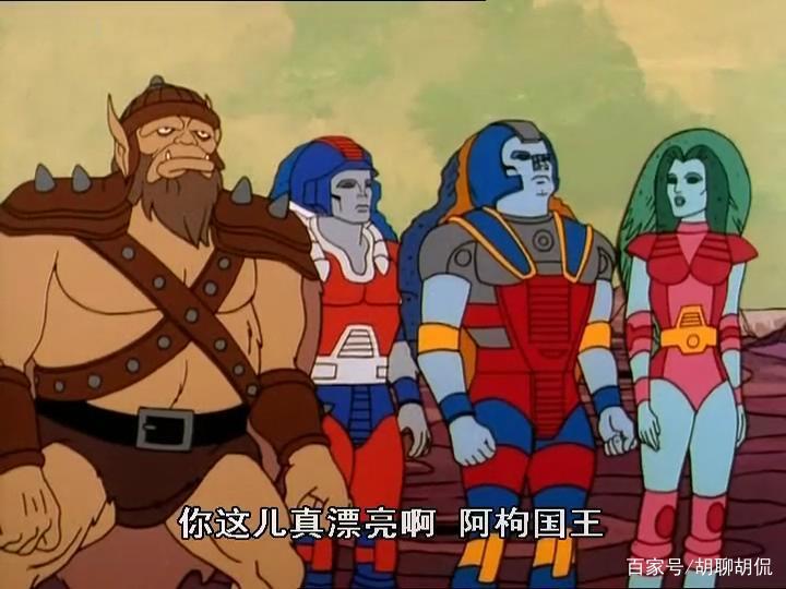 非凡的公主希瑞第三十九集｜百家故事