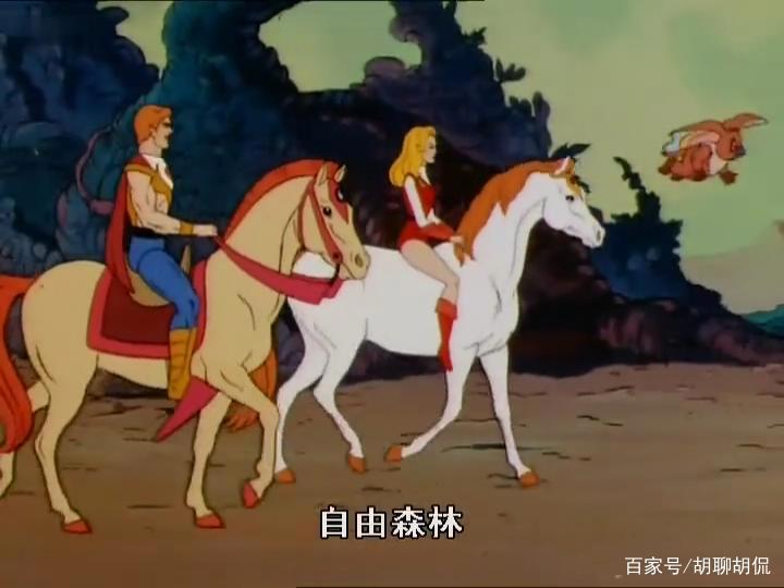 非凡的公主希瑞第三十三集｜百家故事