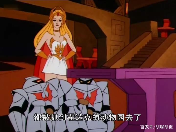 非凡的公主希瑞第三十三集｜百家故事