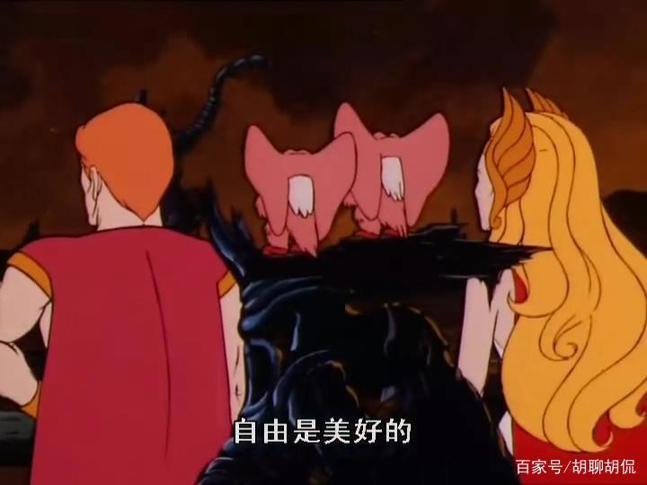 非凡的公主希瑞第三十三集｜百家故事