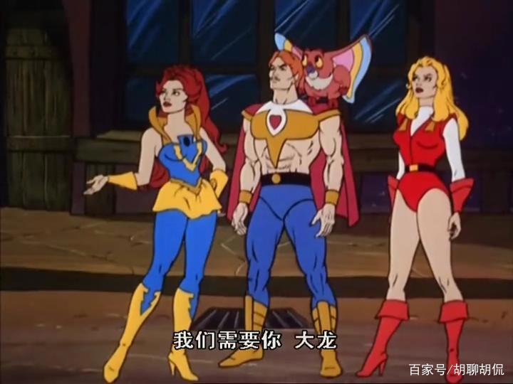 非凡的公主希瑞第七集｜百家故事