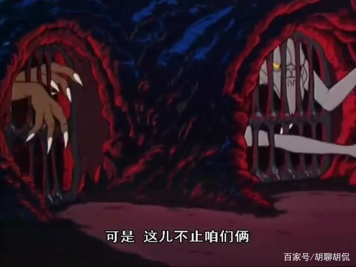 非凡的公主希瑞第七集｜百家故事