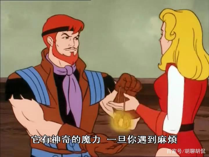 非凡的公主希瑞第七十七集