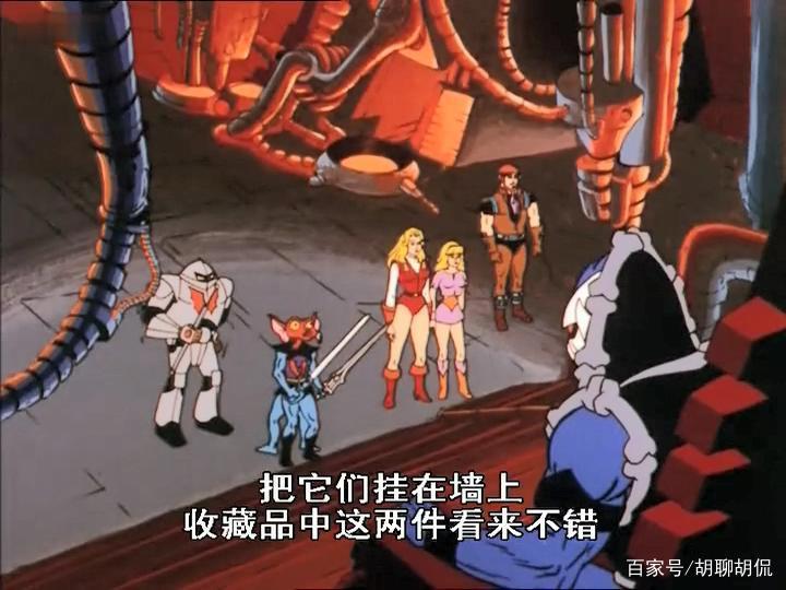 非凡的公主希瑞第七十七集