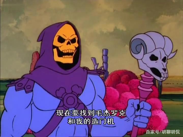 非凡的公主希瑞第三十集｜百家故事