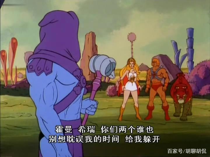 非凡的公主希瑞第三十集｜百家故事