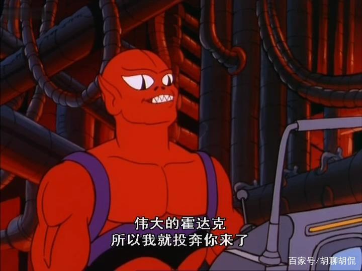 非凡的公主希瑞第三十集｜百家故事