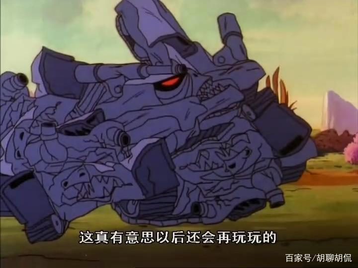 非凡的公主希瑞第三十集｜百家故事