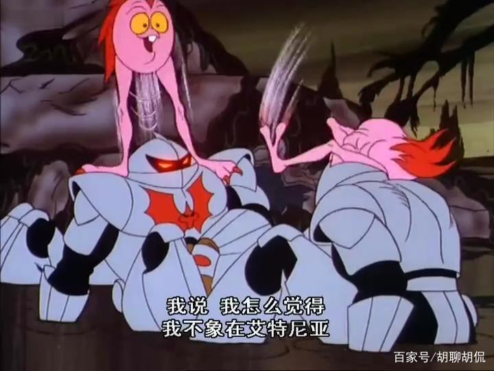 非凡的公主希瑞第三十集｜百家故事