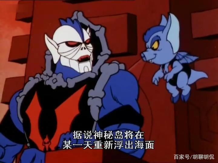 非凡的公主希瑞第三十五集｜百家故事