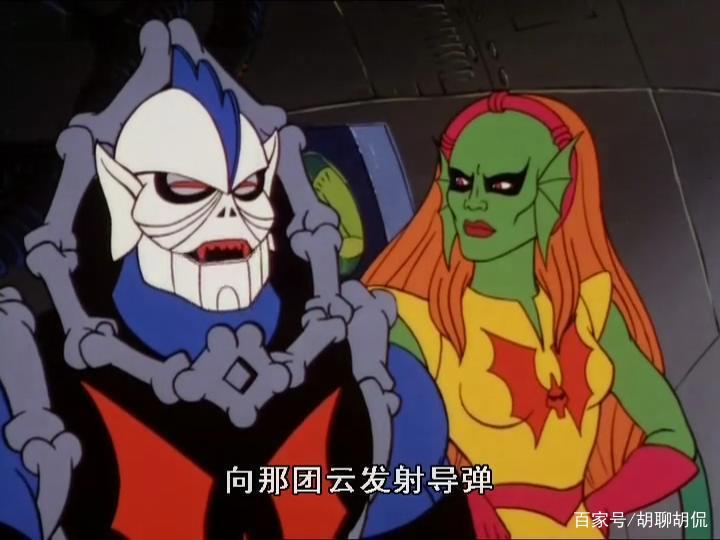 非凡的公主希瑞第三十五集｜百家故事