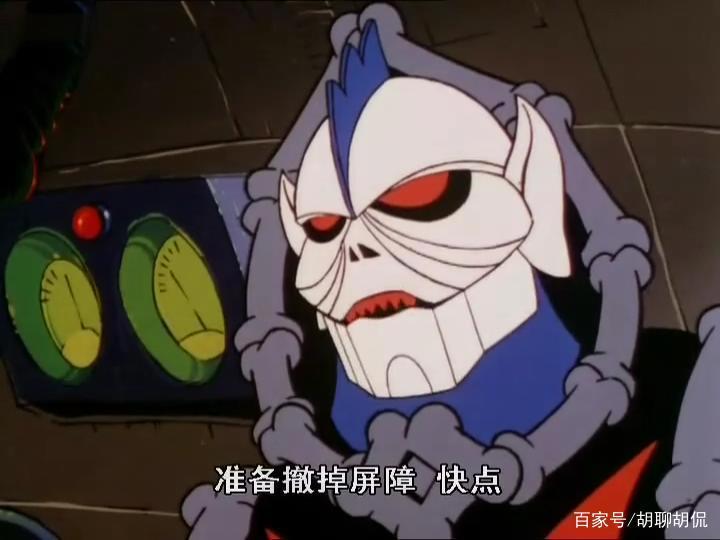 非凡的公主希瑞第三十五集｜百家故事