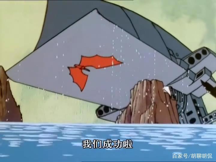 非凡的公主希瑞第三十五集｜百家故事