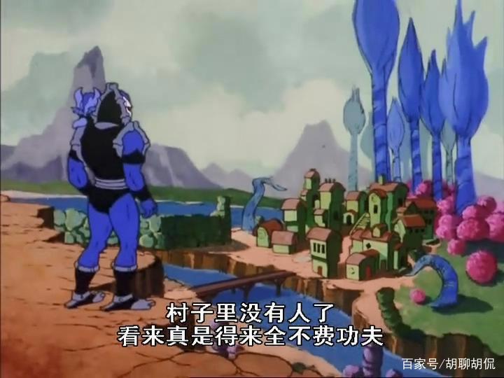 非凡的公主希瑞第七十一集