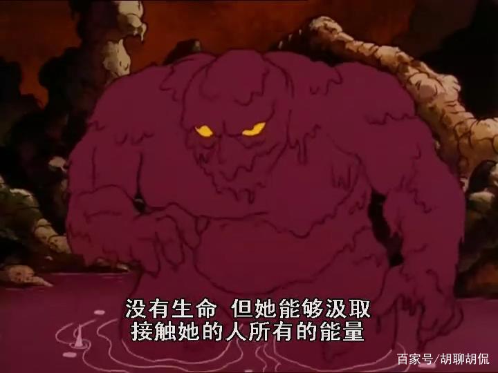 非凡的公主希瑞第三十七集｜百家故事