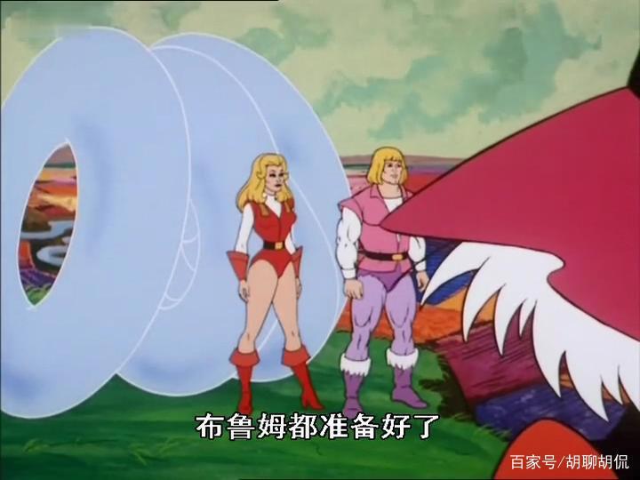 非凡的公主希瑞第七十集