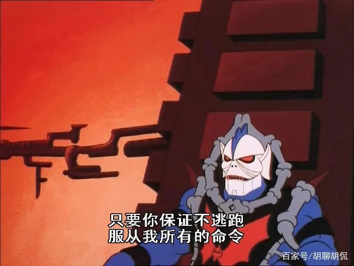 非凡的公主希瑞第七十八集