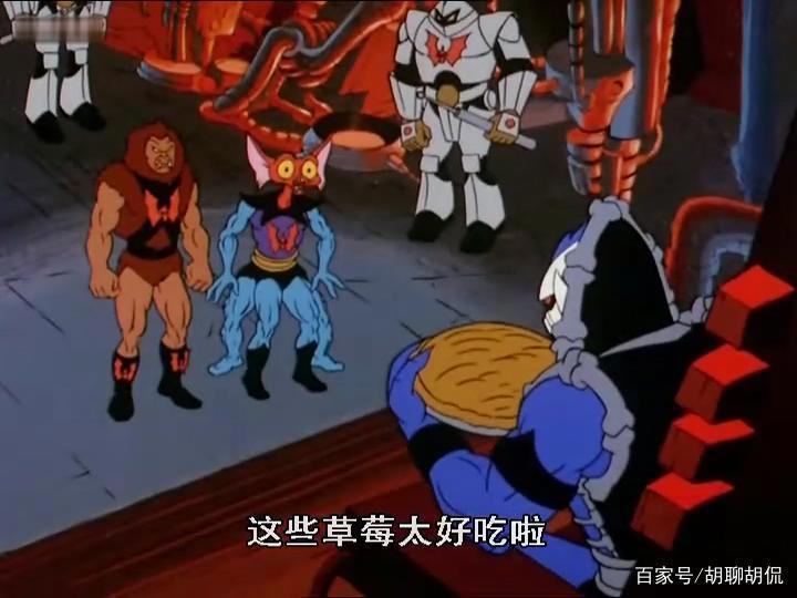 非凡的公主希瑞第四十六集｜百家故事