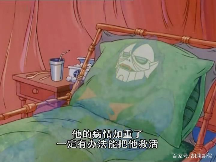 非凡的公主希瑞第四十六集｜百家故事