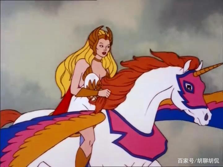 非凡的公主希瑞第八十八集