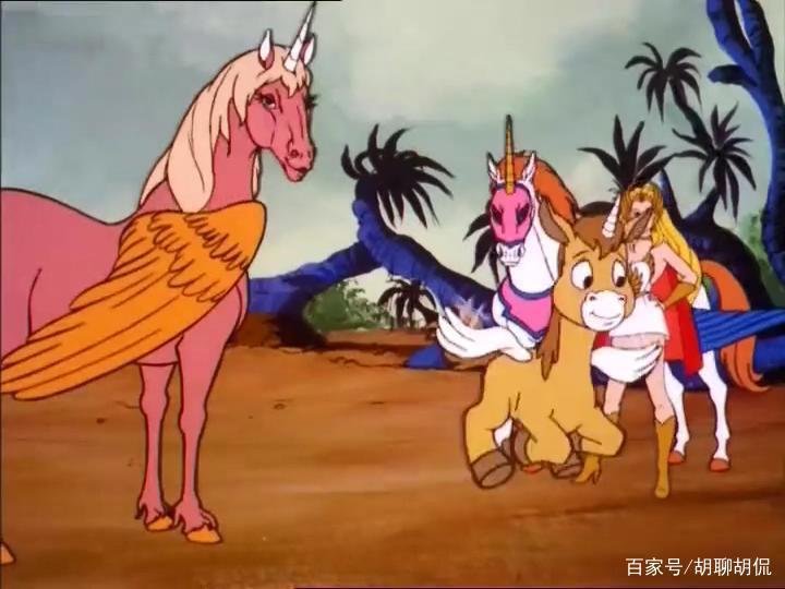 非凡的公主希瑞第八十八集