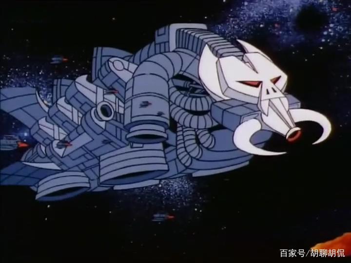 非凡的公主希瑞第十三集｜百家故事