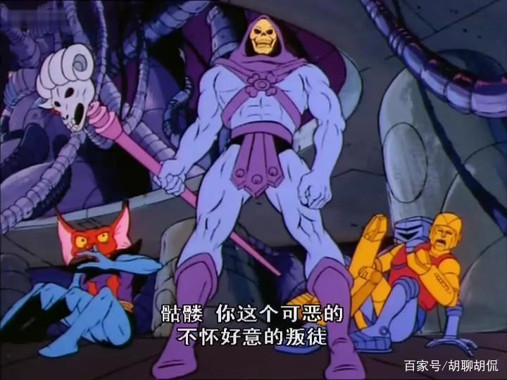 非凡的公主希瑞第十三集｜百家故事