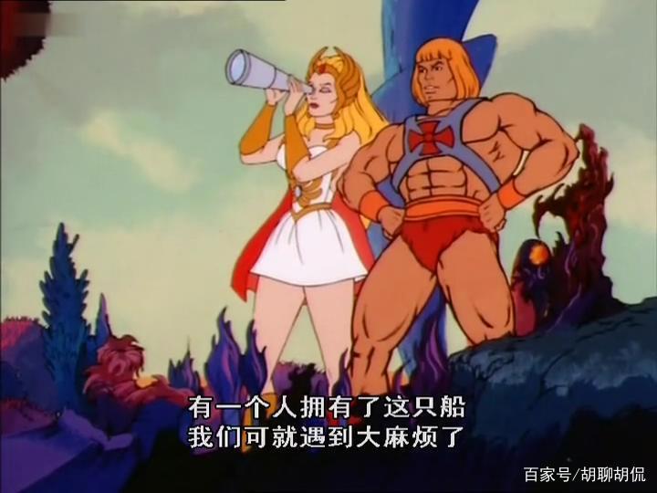 非凡的公主希瑞第十三集｜百家故事