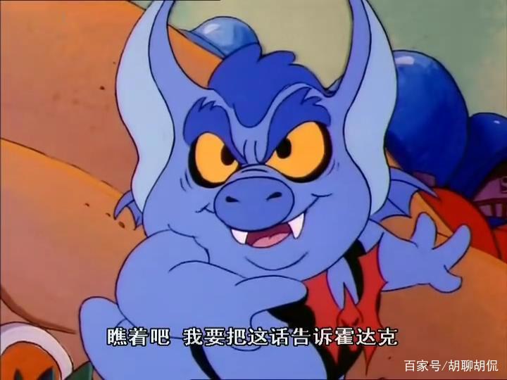 非凡的公主希瑞第十一集｜百家故事