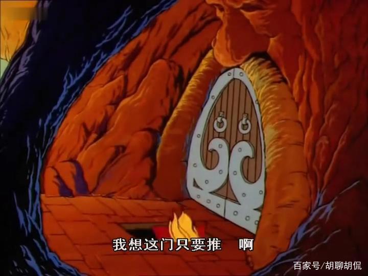 非凡的公主希瑞第十六集｜百家故事