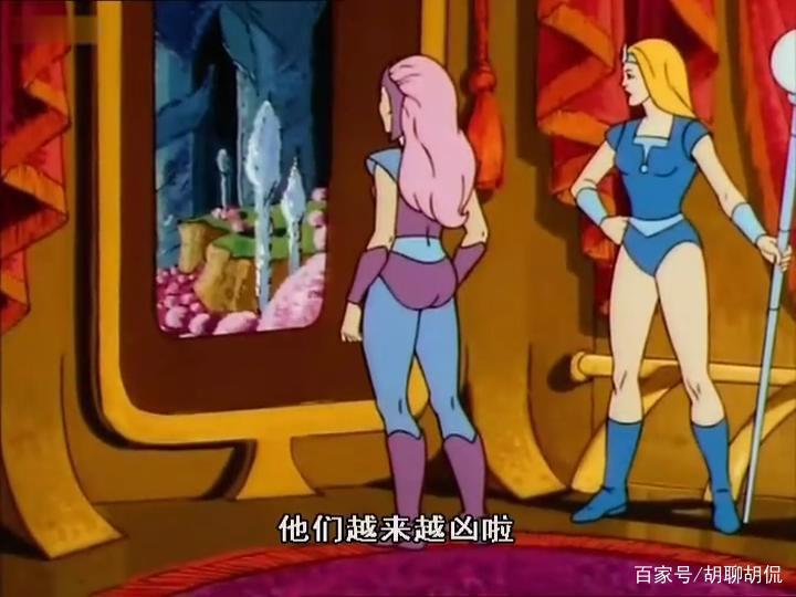 非凡的公主希瑞第十六集｜百家故事