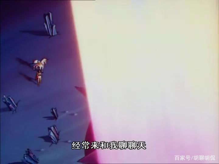 非凡的公主希瑞第十六集｜百家故事