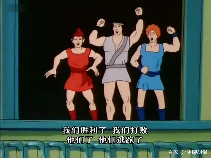 非凡的公主希瑞第一集｜百家故事