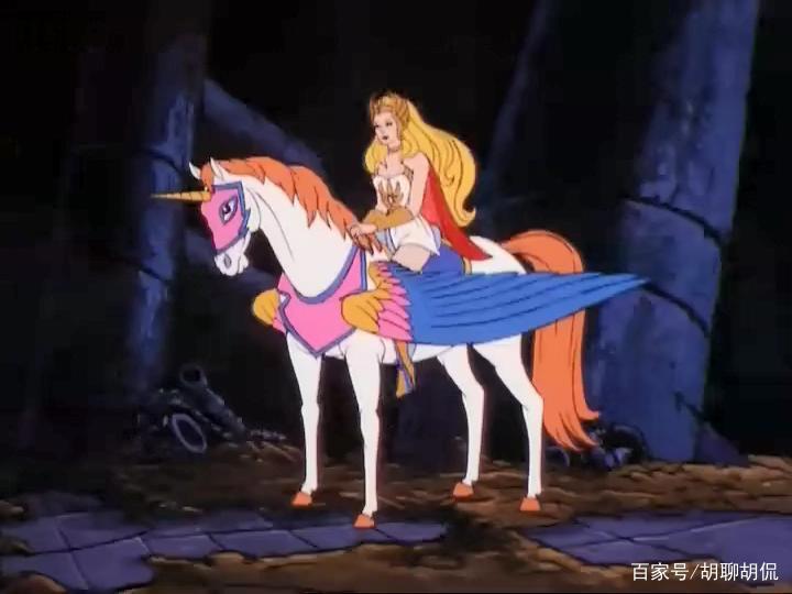 非凡的公主希瑞第七十三集