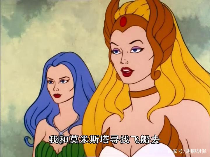 非凡的公主希瑞第八十集