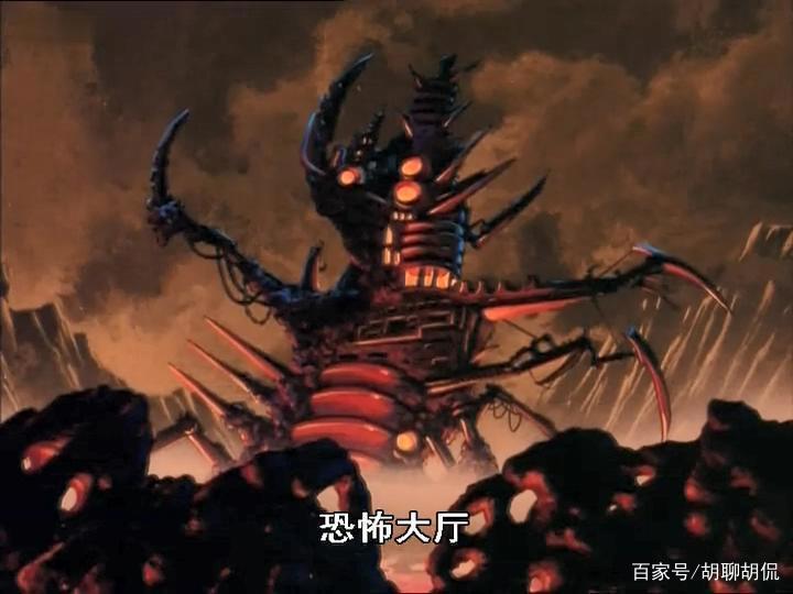 非凡的公主希瑞第八十五集